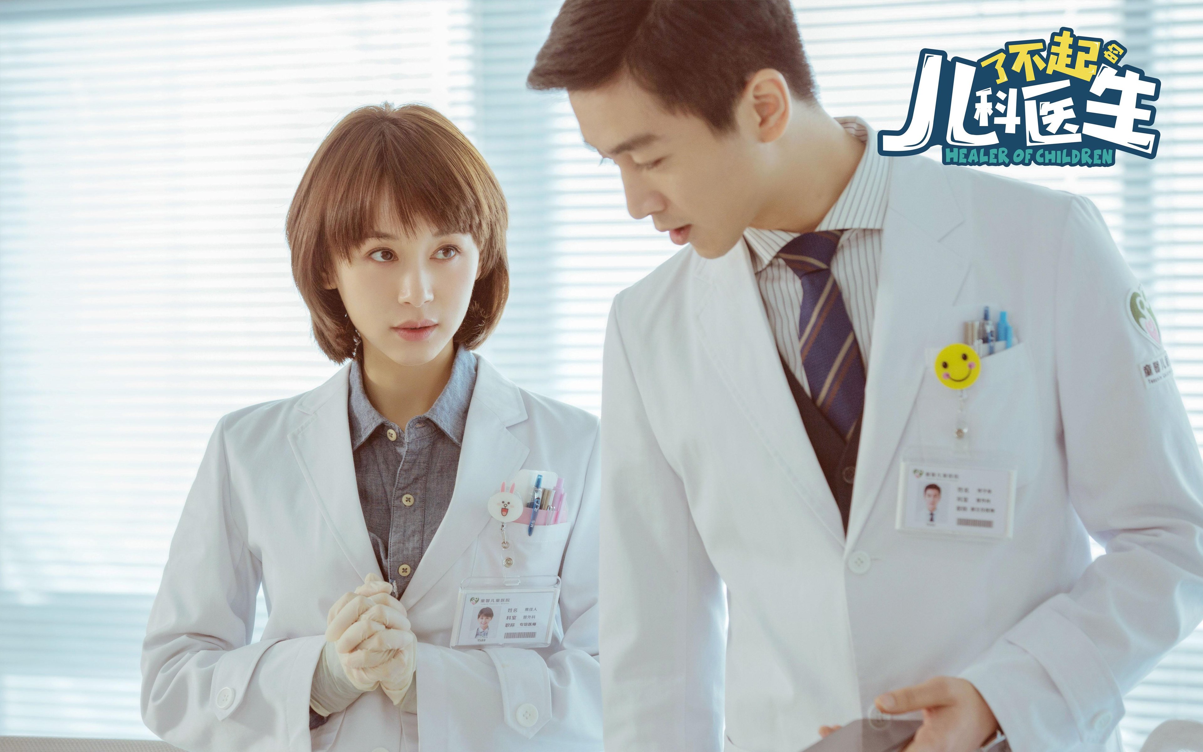 德赢app官网在线登录-中国足球“走出去”战略成效逐步显现，合作不断深化，中国足球走出亚洲