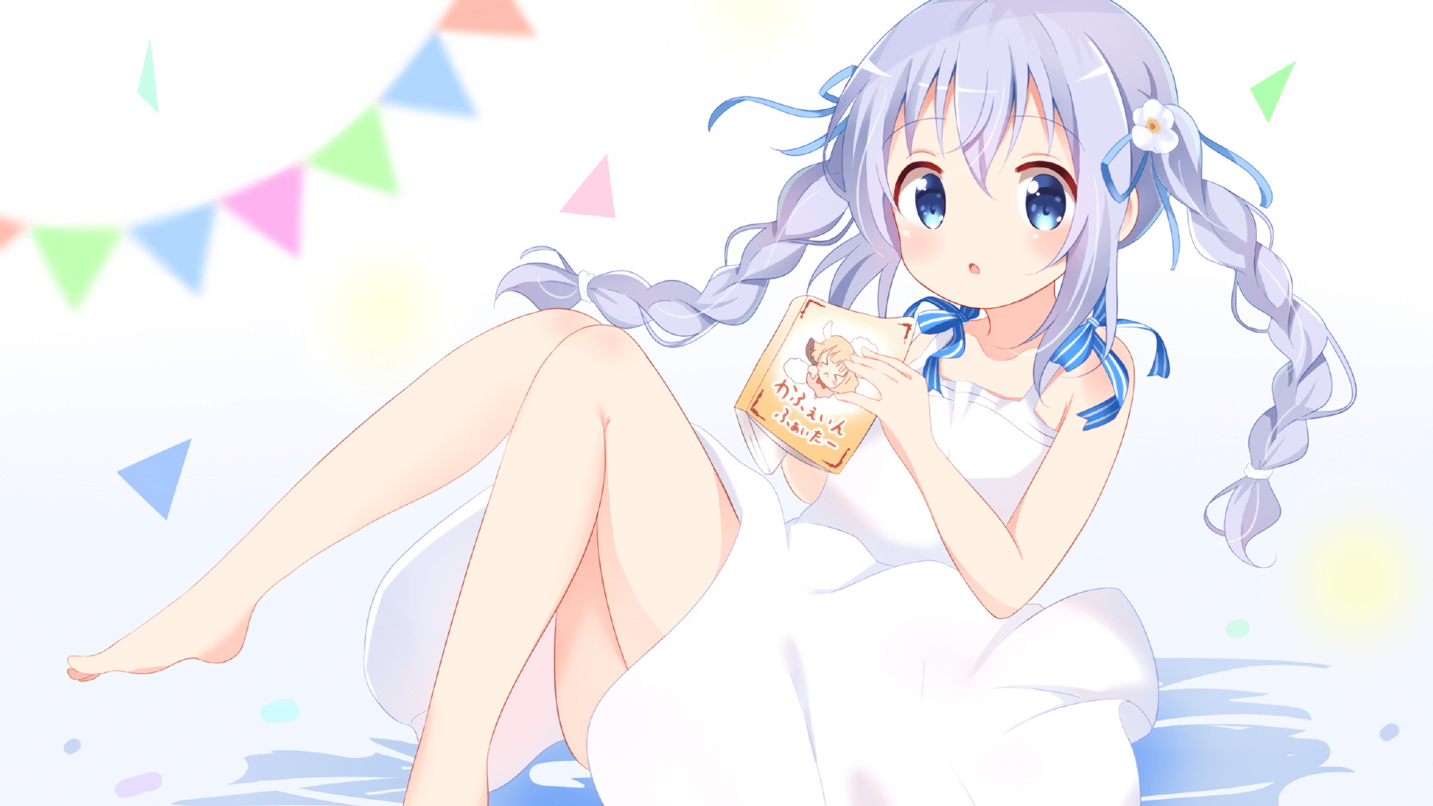 德赢vwin首页-管理层访谈：打造冠军的管理哲学，管理学领导视频