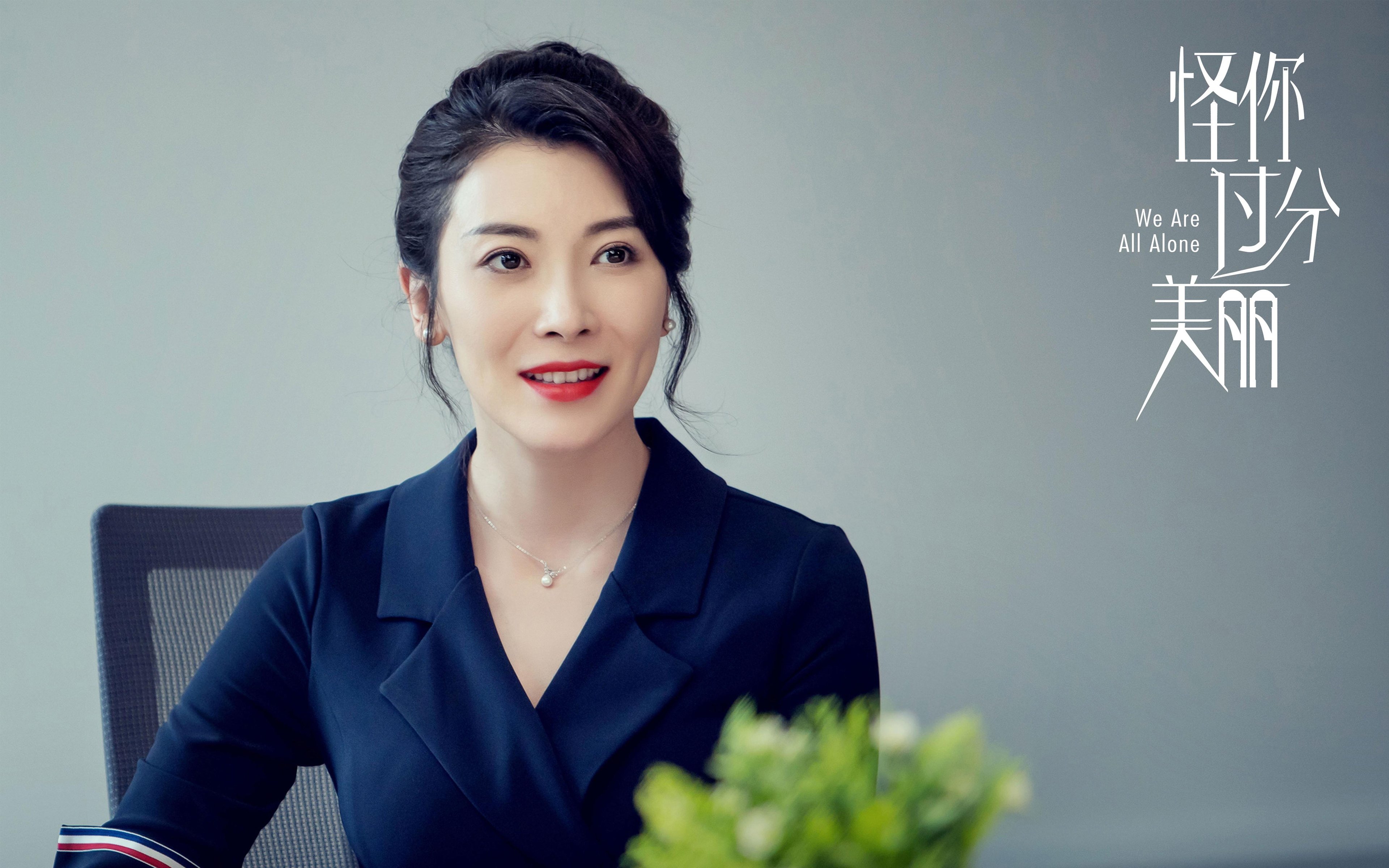 德赢app官网-墨尔本联比赛节奏控制稳定，墨尔本超级联赛