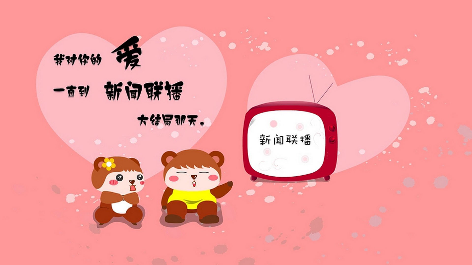 国际乒乓球赛事圆满落幕，精彩不断，国际乒乓球锦标赛